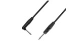 Кабель аудио Jack - Jack Adam Hall K4IPR0150 1.5m