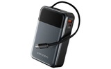 Проводной Power Bank Vention FHYB0