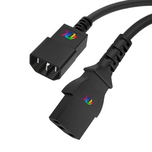 Кабель Силовой 4PH R90698 5.0m