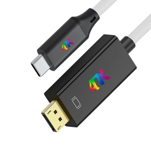 Кабель USB 4PH R90579 2.0m