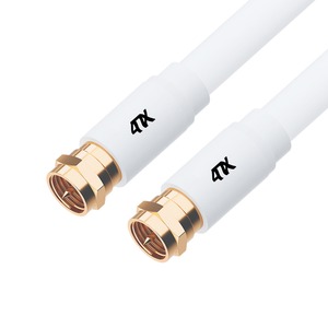 Кабель Антенный 4PH R90704 5.0m