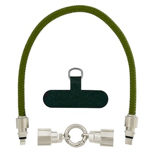 Кабель USB 4PH R90841 0.3m