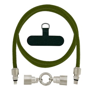 Кабель USB 4PH R90843 1.2m