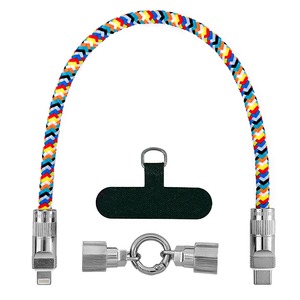 Кабель USB 4PH R90851 0.25m