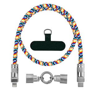 Кабель USB 4PH R90852 1.2m