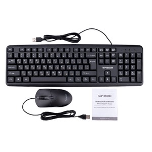 Комплект клавиатура и мышь Гарнизон GKS-122