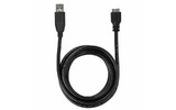 Кабель USB Proel USB1ABMLU18 1.8m