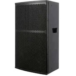 Колонка концертная RQ SONIC WHN15D3