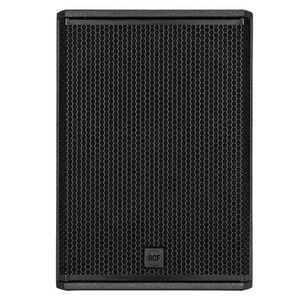 Сабвуфер концертный RCF SUB 705-AS MK3