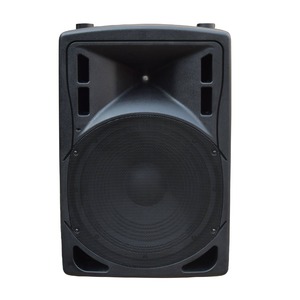 Колонка концертная Xline BAF-15A