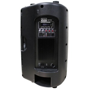 Колонка концертная Xline BAF-15A