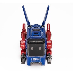 Зарядное устройство сетевое GravaStar Alpha65 OPP