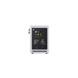Колонка полочная FiiO SA1 (F3053S) Cloud White