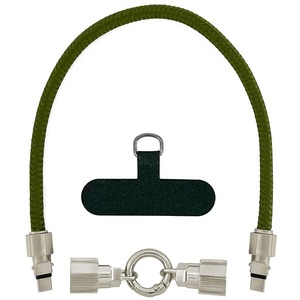 Кабель USB 4PH R90837 0.3m