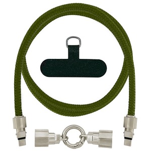 Кабель USB 4PH R90839 1.2m