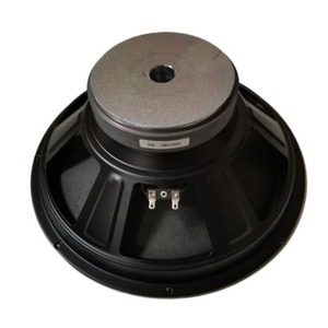 Динамик NORDFOLK NW1250