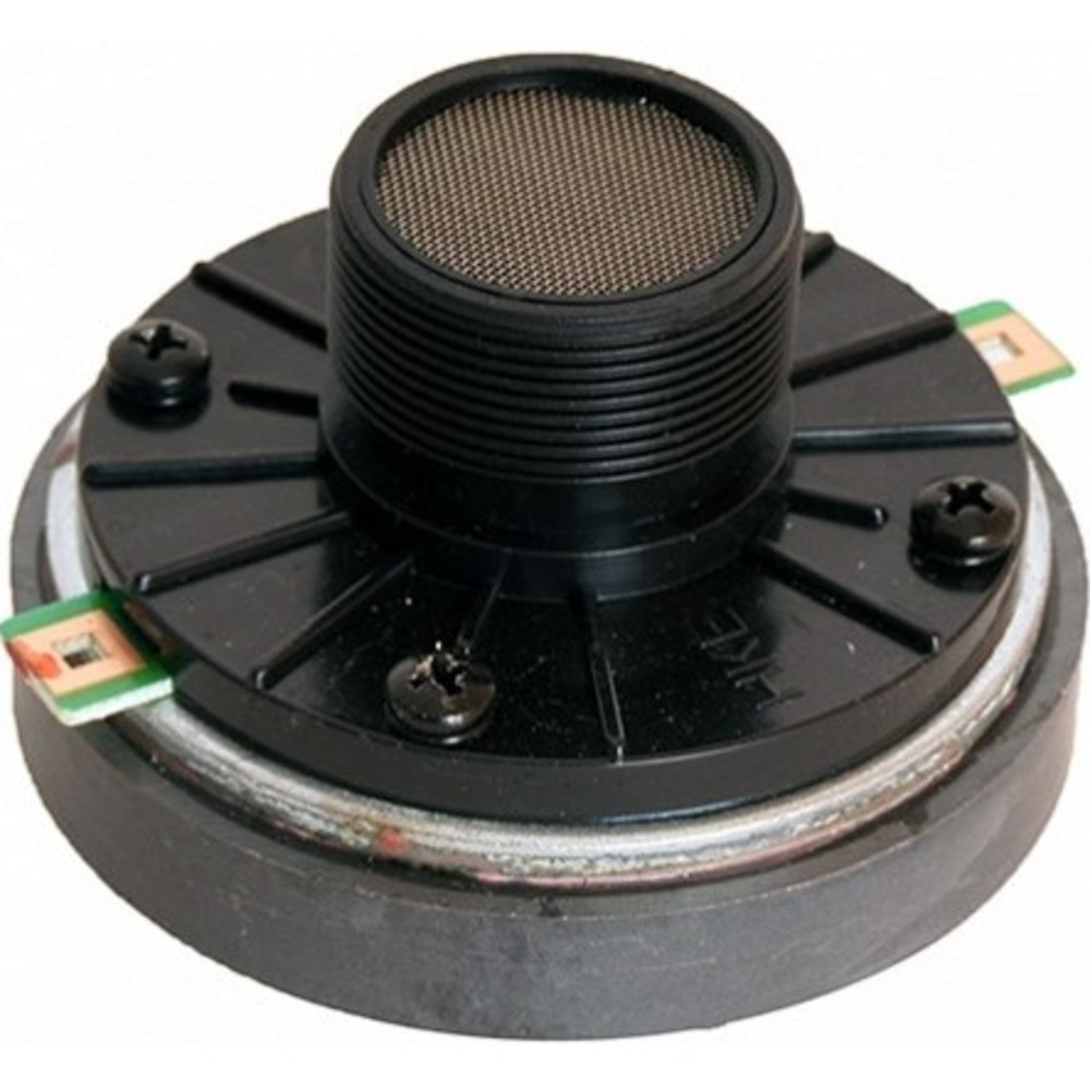 Динамик Leem Driver-SPA15