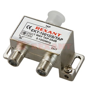 Усилитель-распределитель ВЧ сигналов Rexant 05-7007 ОТВЕТВИТЕЛЬ 1 отвод 24 дБ (1 штука)