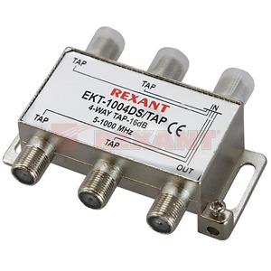 Антенный разветвитель Rexant 05-7303 ОТВЕТВИТЕЛЬ  4 отвода 16 дБ (1 штука)