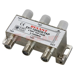 Усилитель-распределитель ВЧ сигналов Rexant 05-7305 ОТВЕТВИТЕЛЬ  4 отвода 24 дБ (1 штука)