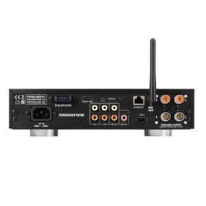 Усилитель интегральный Premiera D1S Silver