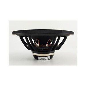 Динамик B&G PL615N