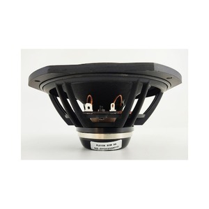 Динамик B&G PL615N