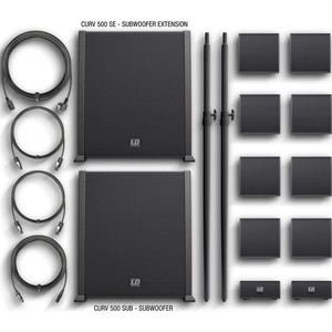 Колонка концертная LD Systems CURV 500 PS
