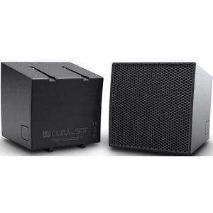 Колонка концертная LD Systems CURV 500 S2