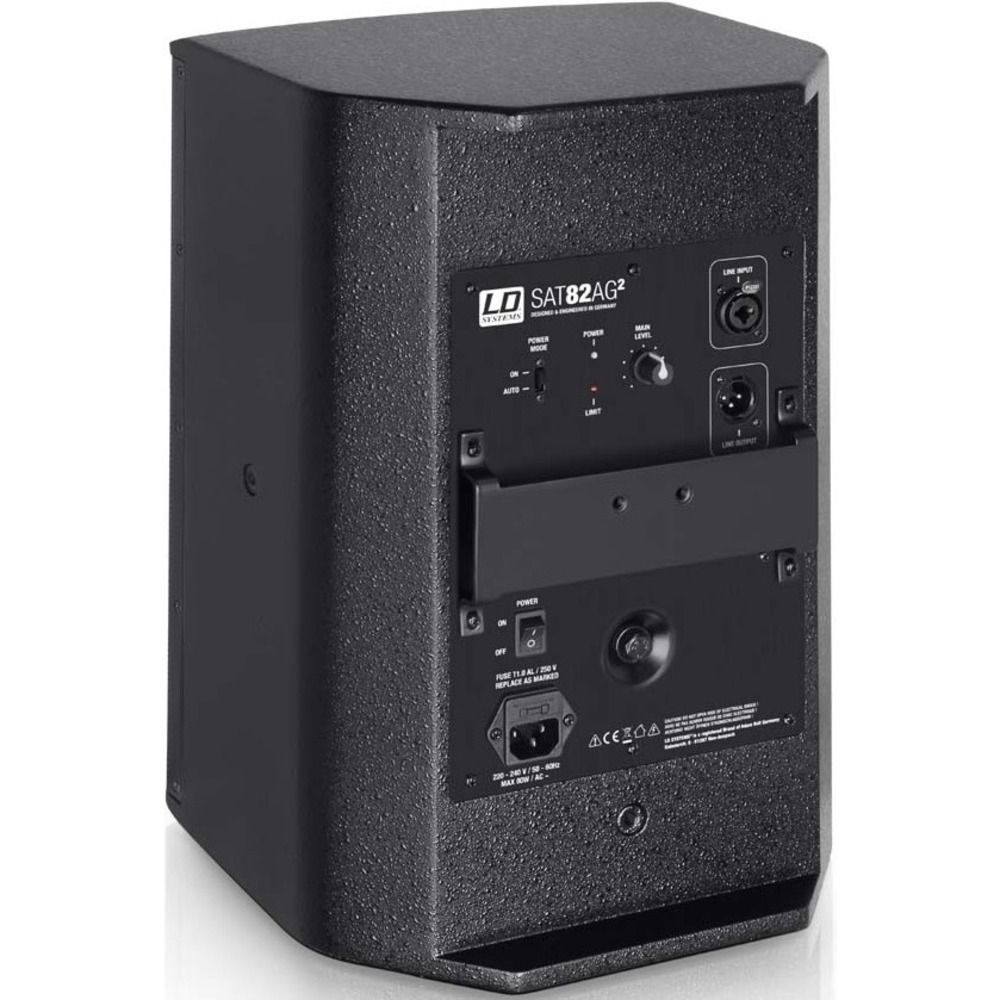 Колонка концертная LD Systems SAT 82 A G2