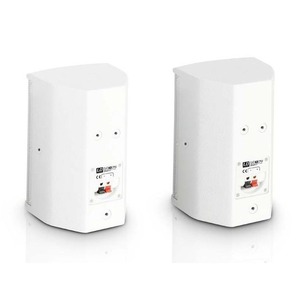 Колонка концертная LD Systems SAT 42 G2 W