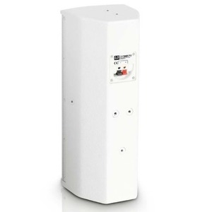 Колонка концертная LD Systems SAT 242 G2 W