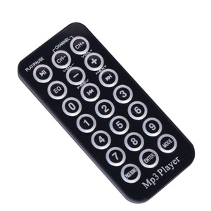 Микшер-усилитель ProAudio MA-6450UB