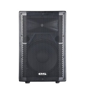 Колонка концертная Eurosound BBR-112AR