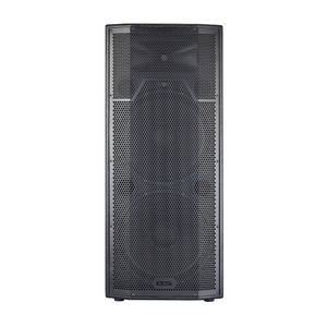 Колонка концертная Eurosound BBR-215R