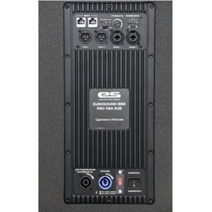 Сабвуфер концертный Eurosound BBR PRO 118A SUB