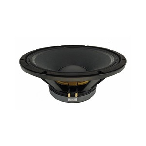 Динамик B&G PB1540