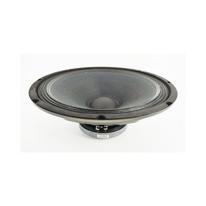 Динамик B&G TB1530