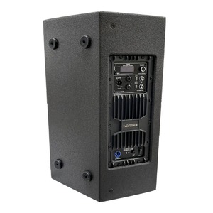 Колонка концертная Haymer SRX12A-DSP