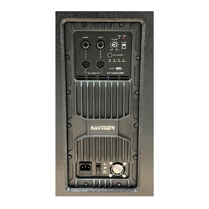 Колонка концертная Haymer PT18AS-DSP