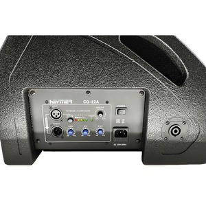 Колонка концертная Haymer CQ-12A