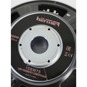 Динамик Haymer 15SW75-4