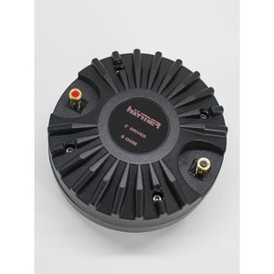 Динамик Haymer ZT-5006