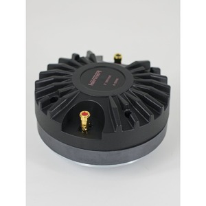 Динамик Haymer ZT-5006