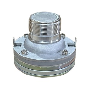 Динамик Haymer ZT-J38H