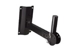 Кронштейн для колонок ECO WSS002 Black