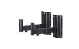 Кронштейн для колонок ECO WSS020 Black