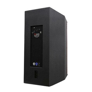 Колонка концертная Volta MAX 15A