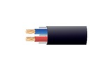 Кабель Акустический Xline Cables RSP 2x1.5 LH 100.0m