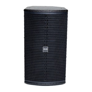 Колонка концертная SVS Audiotechnik ST-10A DSP